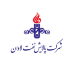 شرکت نفت و پالایش لاوان
